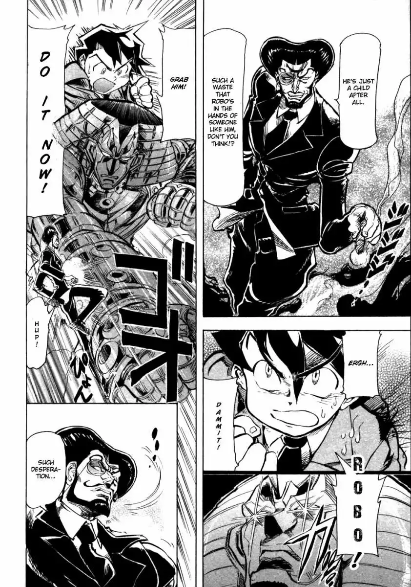 Giant Robo: Chikyuu no Moetsukiru Hi Chapter 6 27